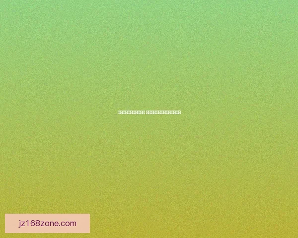 世界杯足球竞猜必胜策略 全方位分析技巧与热门赛果预测