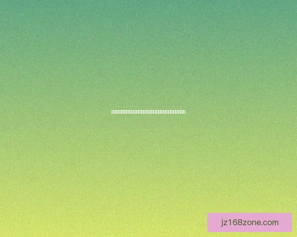 世界杯竞猜盘口预测分析深入解析助您精准掌握赛事走势与投注策略