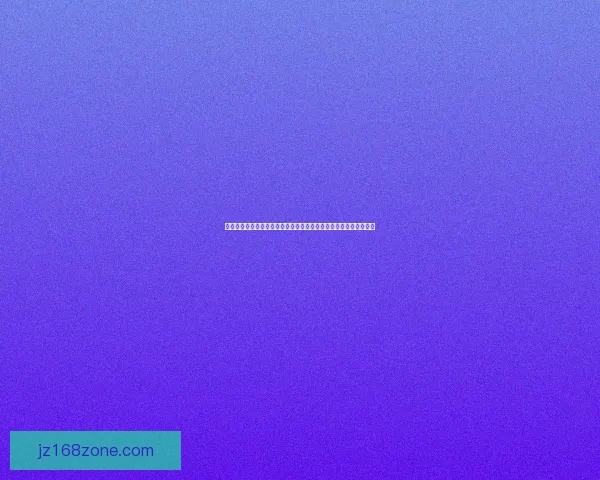 世界杯竞猜最新平台权威指南安全玩法解析与热门赛事预测技巧分享