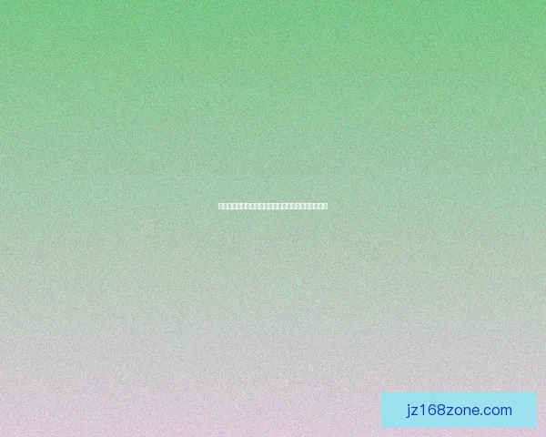 世界杯赛事精准体育竞猜预测与胜负走势全面解析指南