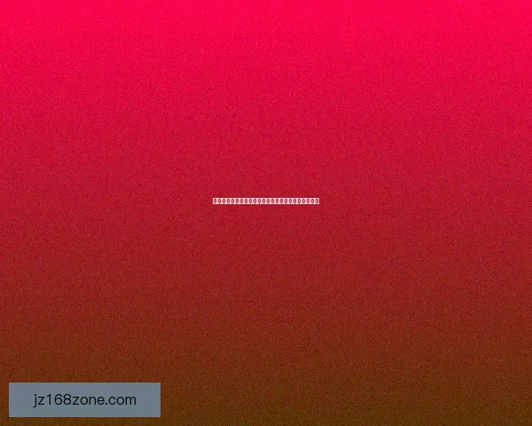 世界杯竞猜预测全方位解析助你精准掌握比赛胜负走势