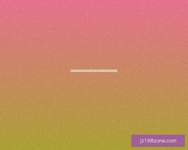 世界杯竞猜游戏入口全新上线畅享实时赛事预测与精彩互动体验平台