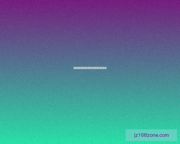 燃爆世界杯竞猜盛宴，赢取丰厚奖品尽在掌中体验