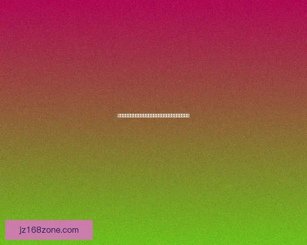 世界杯竞猜赔率对比分析与投注策略详解助您精准预测赛事结果