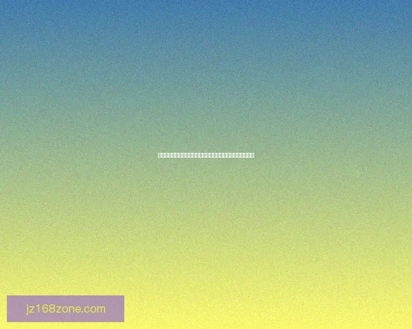 世界杯竞猜赔率对比分析与投注策略详解助您精准预测赛事结果