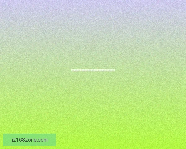 世界杯竞猜赔率对比分析与投注策略详解助您精准预测赛事结果