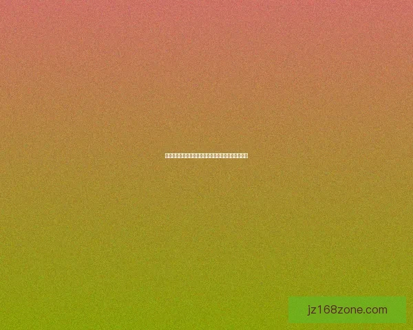 世界杯精彩对决比分预测与分析助你精准把握赛事结果