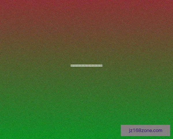 世界杯竞猜盛宴来袭，参与即享高额返水奖励活动