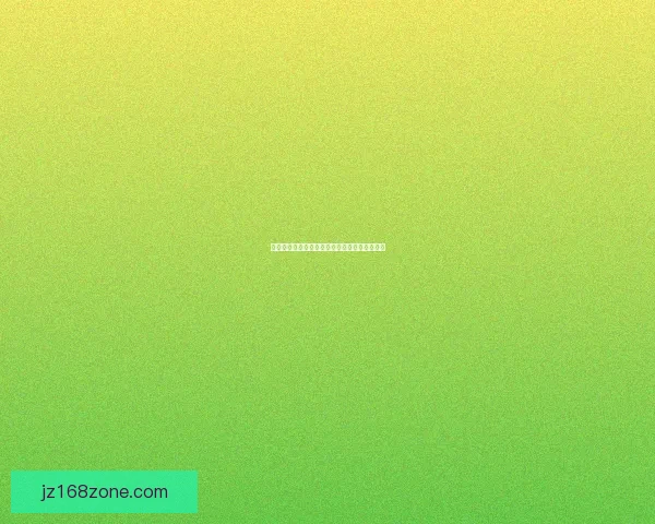 世界杯足球赛事精彩竞猜策略与投注技巧全解析