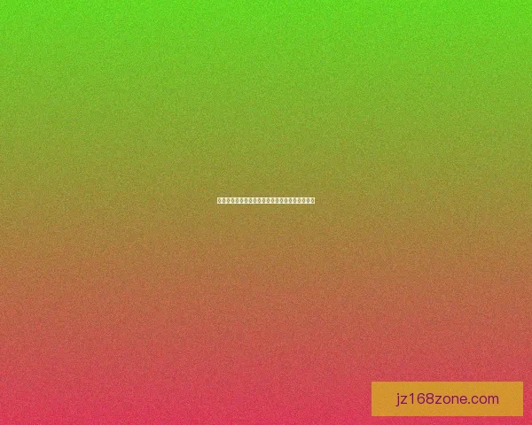 世界杯竞猜盛宴来袭，参与即享高额返水奖励活动