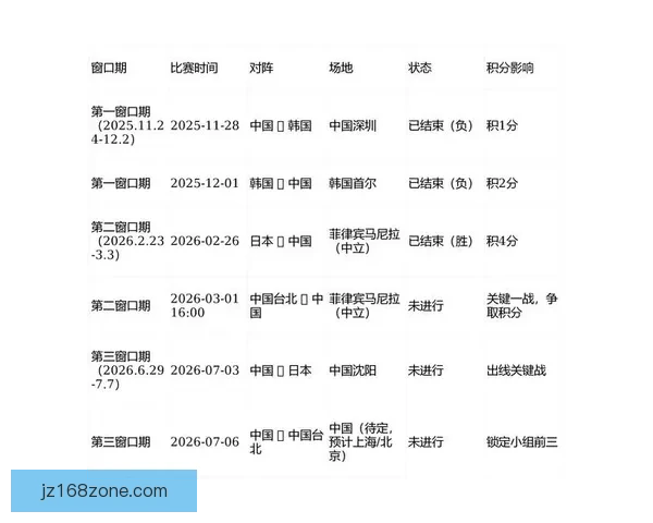 九州体育入口全面解析，带你畅享极致体育娱乐体验