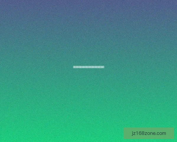 世界杯足球精彩竞猜攻略与赛果精准预测全解析