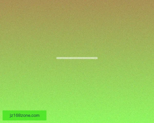 九州体育引领创新风潮打造全新体育产业生态圈助力全民健身与竞技发展