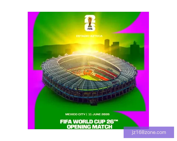 美加墨世界杯竞猜平台：畅享世界杯激情，赢取丰富大奖！