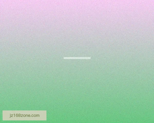 世界杯精彩竞猜攻略与投注技巧全方位解析指南