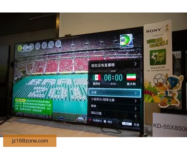 世界杯赛事尽在掌握，立即下载安装体验全新竞猜乐趣