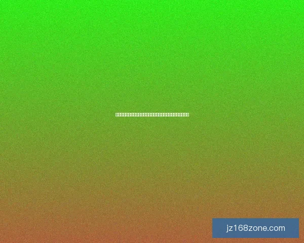 从默默无闻到世锦赛冠军吴宜泽谈认定目标后全力以赴的人生选择 从默默无闻到世锦赛冠军吴宜泽谈认定目标后全力以赴的人生选择